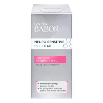 DOCTOR BABOR Neuro Sensitive Cellular Intensive Calming Cream 50 Ml 3 DOCTOR BABOR Neuro Sensitive Cellular Intensive Calming Cream 50 Ml – Bild 3
